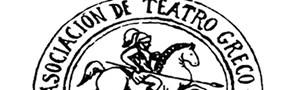 Imagen noticia - XXV festival juvenil de teatro grecolatino de Gijón