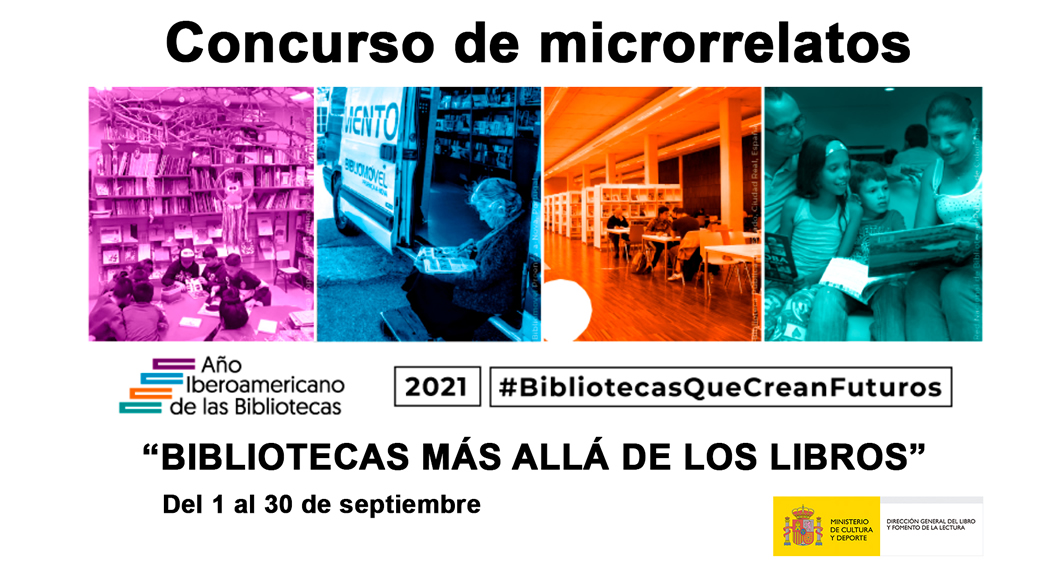 Concurso de microrrelatos: Bibliotecas más allá de los libros (CCB)